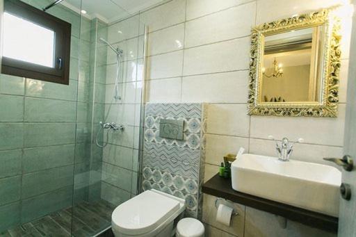 Frangeo Boutique Appartement